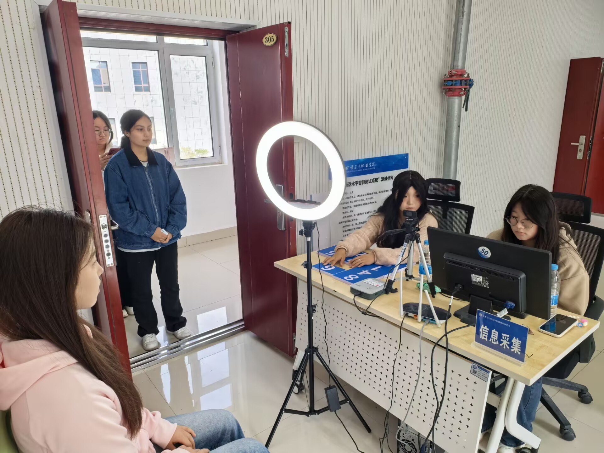 学校圆满完成2025年第四季度全国普通话水平测试工作