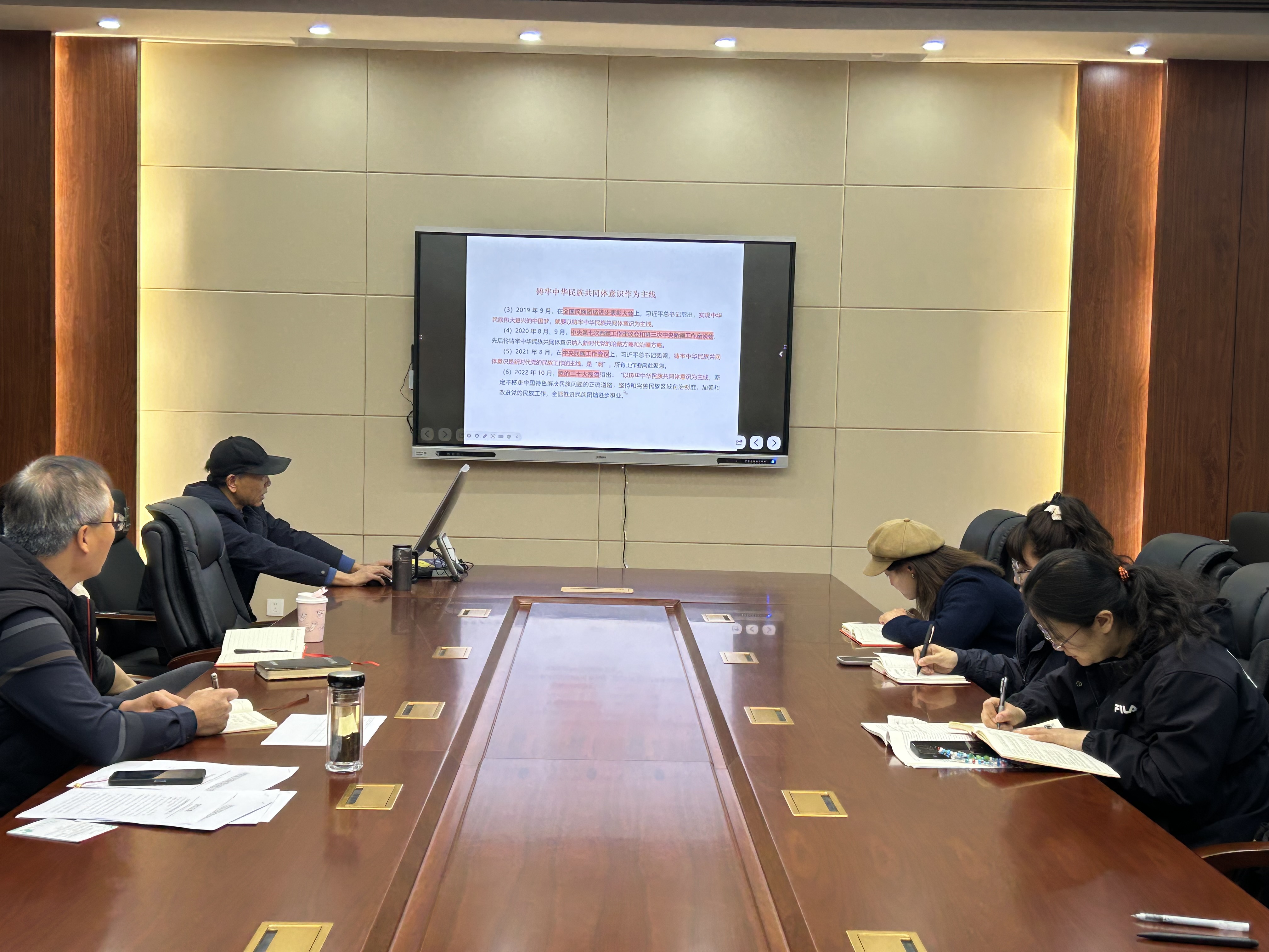 公共教学部开展 “统一战线与中华民族共同体建设” 专题讲座