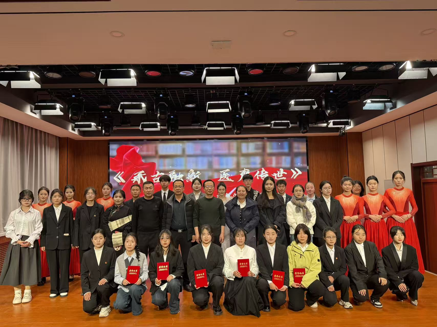 “承古融新传薪火 医声传世谱新篇”——中医学院第二届演讲比赛圆满落幕