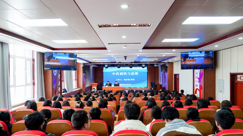 20240305kjlt01_调整大小.jpg