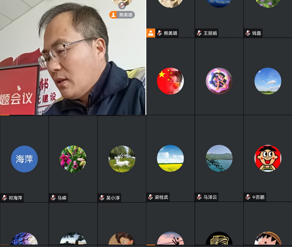 1710300521436003011.jpg QQ图片20240313094346_调整大小.jpg