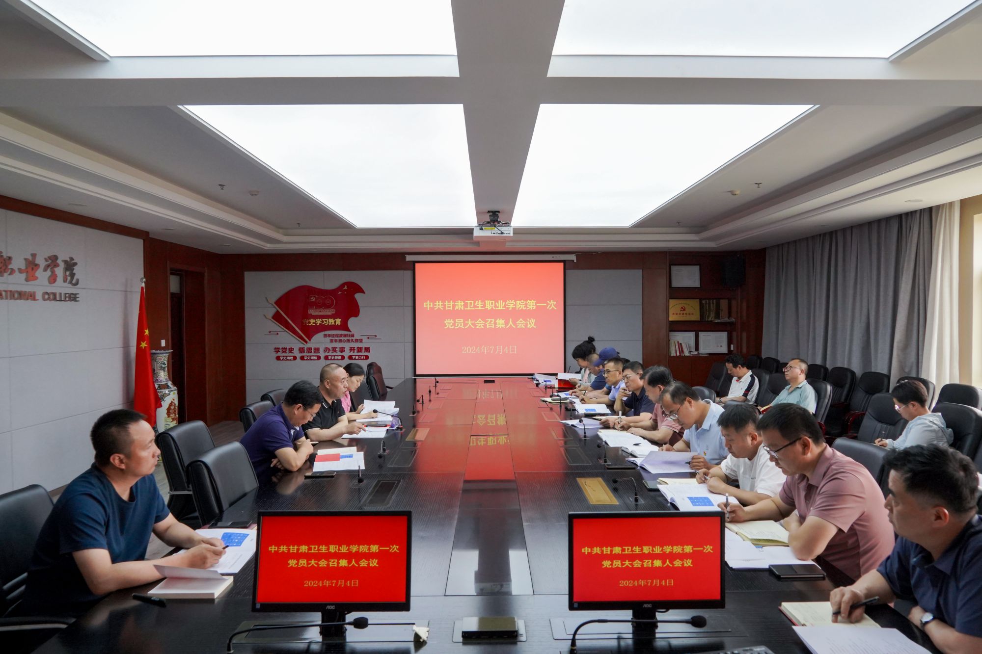 1720188229585069859.jpg 20240705ybh18.jpg