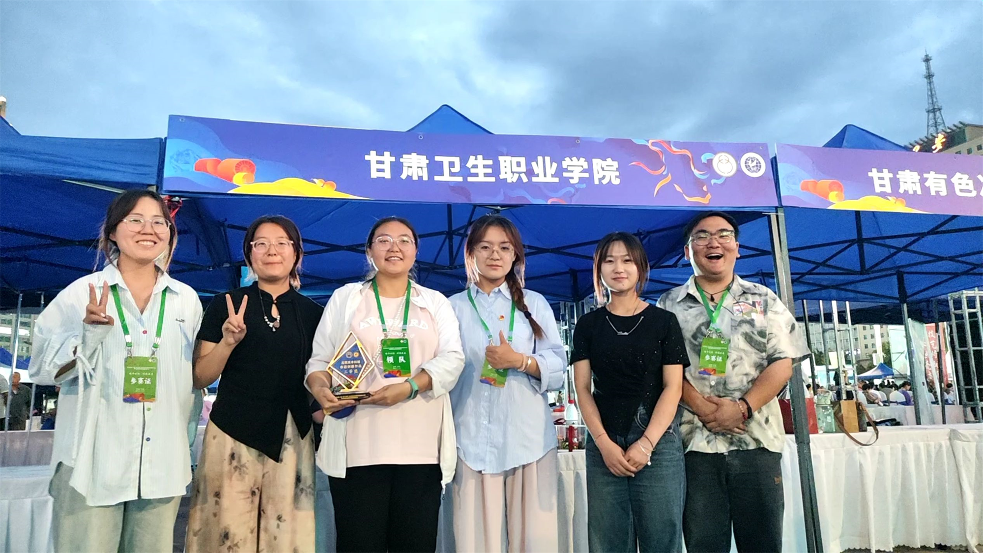 1721047987903086482.png 53cfa56fa348e0a9c63e423bb4159b39.png